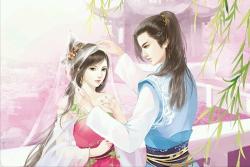古言葷甜文《寵妾》《向晚意三娘》《強歡》《亂山》