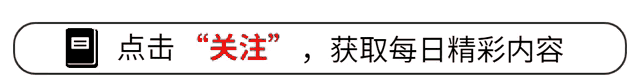 小紅書：澳門一碼一肖100%精準-廣州地鐵上發生過的迷惑行為，禁止標識都放不下了！三觀炸裂啊
